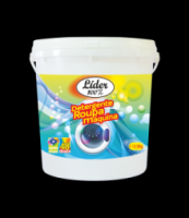 Detergente de Roupa em Pó (48 Doses)